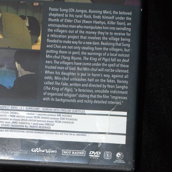 The Fake Anime Manga Yeon Sangho DVD in great condition Korean with English Subs - Picture 4 of 5